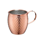 Cilio Moscow Mule Hammered Copper Mug