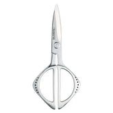 Global Stainless Steel Kitchen Shears 21cm